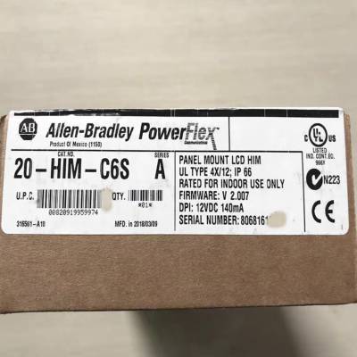 20-HIM-C6S罗克韦尔AB模块优惠议价供应全系列产品