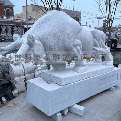 石雕牛花岗岩原石雕刻大型动物广场摆件厂家制作
