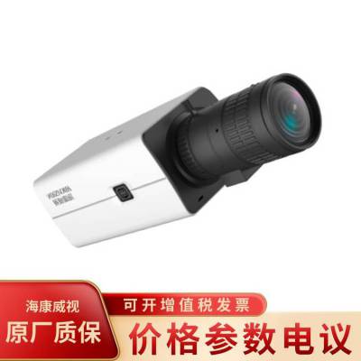 DS-U34T(5-50mm) 2K USBǹͷ