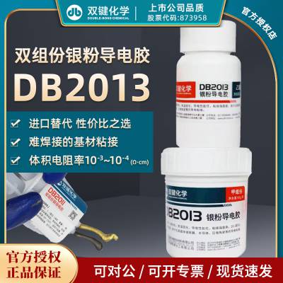 pIDB2013ߏ(qing)ȭh(hun)֬yی(do)ճӌ(do)zͿӌ(do)ጧ(do)z