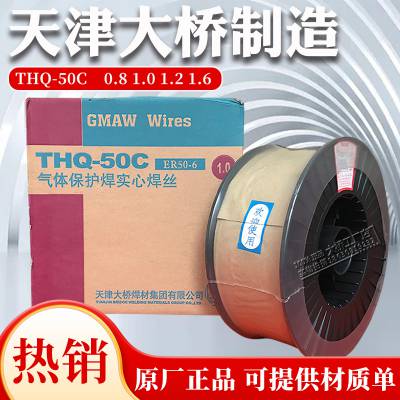 THQ-50C(Y)ѹ豸屣ֺ˿