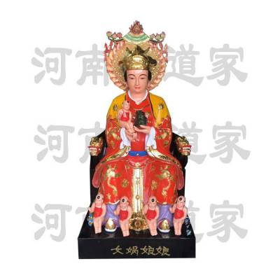 女娲人祖 地上 中华始祖神 雕塑彩绘 道教神像加工定制