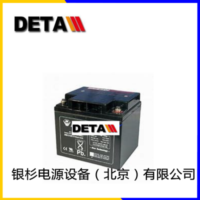 DMU12-7德国DIAMEC蓄电池12V7AH电力系统UPS电源