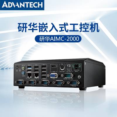 AIMC-2000лػJ1900 CPU˫VGA+HDMI 6ǧ212V