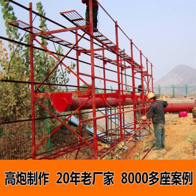 武汉单立柱高炮广告牌制作标准尺寸18X6米高度20米
