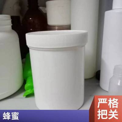 白色级塑料桶 蓝升酿酒水1.7升蜂蜜桶 酵素桶化工桶