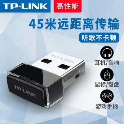 tplink̨ʽusbģʼǱps4ֱ