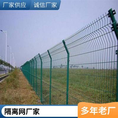 公路框架隔离网 定制双边丝护栏网 光伏防护栅栏 彤洋