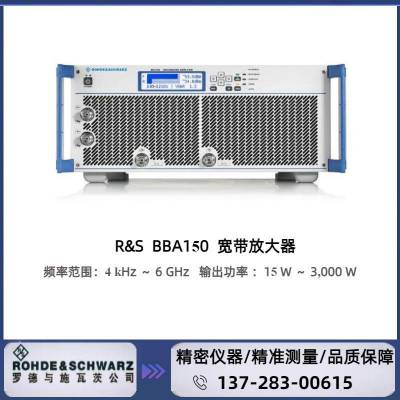 㶫ݸԭװƷ޵ʩߴ R&S? BBA150Ŵ4 kHz  6 GHz / 15 W  3,000 W