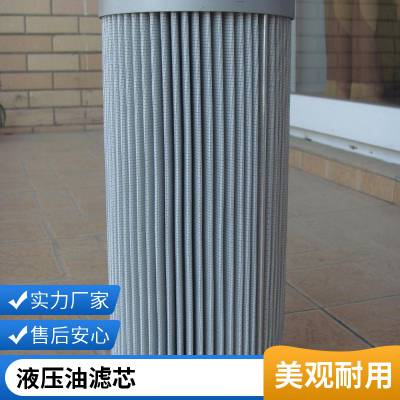 ˳ҹӦWU-630-80-JҺѹо2605703930_LH0160R020BN/HCҺѹ˫о Զ