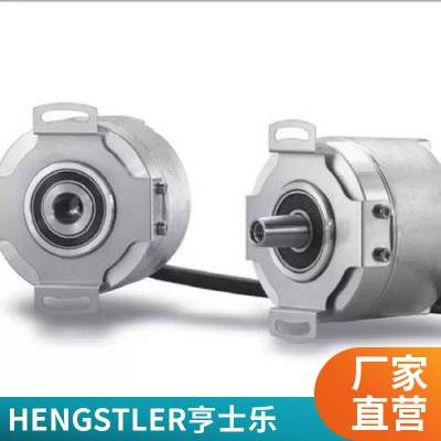 增量式编码器Hengslter亨士乐ICURORX71/TI-123-A-K.42-R-E-F0