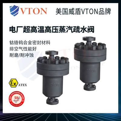 糧¸ѹˮ ȼ VTONƷ
