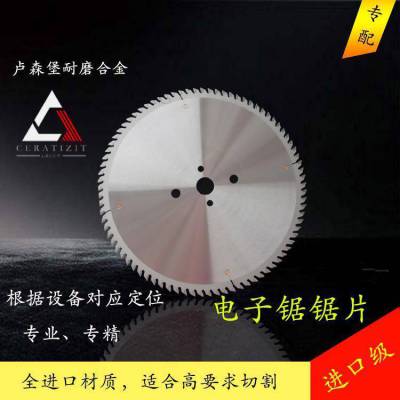 쳧ǿ-˺±˹ӾƬ400*4.4*75*72T