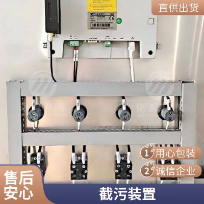 �������Խ���װ�� ʳƷ԰����ˮ�ŷŽ���ר��