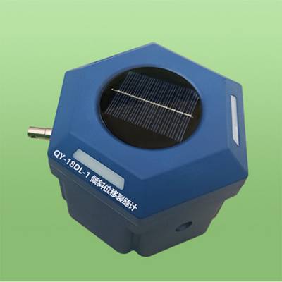 鑫宏昌倾斜位移裂缝计 型号：QY-18DL/QY-18DL-1