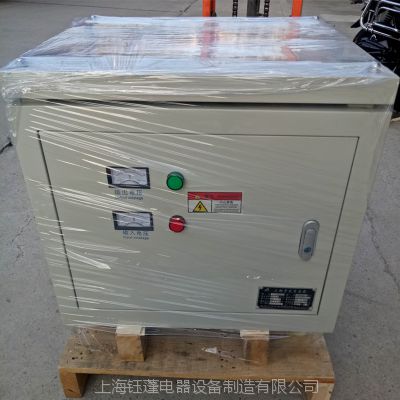 ֱSG-75KVAѹ380Vת240V230V220Vѹ75ǧ