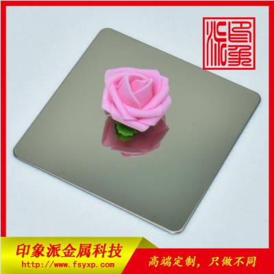ӡ Ӧ304ɫ治װΰ װιſ