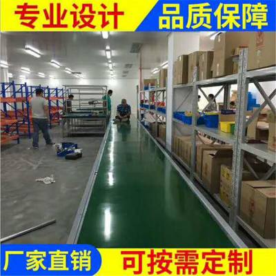 皮带输送线 大倾角传送带 润华 粮食化肥输送机