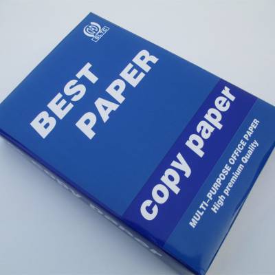 厂家直销罗马德国托盘复印纸高品质办公室用纸