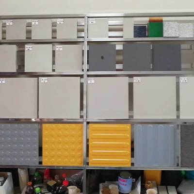 新疆克拉玛依耐酸产品-耐酸瓷砖瓷板耐酸胶泥