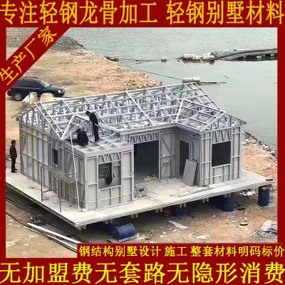 绿宝园·翡梵售楼处(绿宝园·爱体育- 爱体育官方网站- 爱体育APP 世界杯指定娱乐平台翡梵售楼处)-2025年绿宝园·翡梵售楼处首页网站-绿宝园·翡梵售楼处最新楼盘详情价格户型