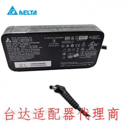 DeltąԴԭװƷ ADP-230GB 19.5V PSE PSB KC