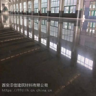陕西环氧自流平 西安聚氨酯超耐磨 仓库水磨石密封固化剂地坪施工