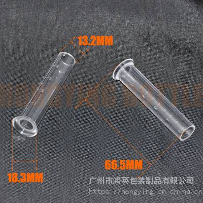 5ML 塑料量筒 PS塑料量筒 塑料量杯