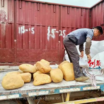 广东奇石之乡黄蜡石，街道公路摆设景观石，大型园林常用假山石材