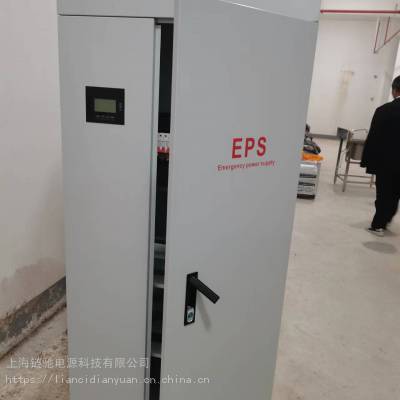 eps消防电源75kw 负载消防风机水泵的应急供电