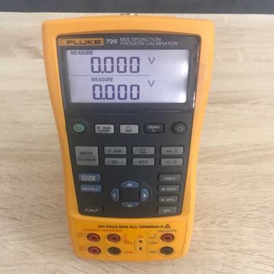 二手出售福禄克Fluke725 多功能过程校准器