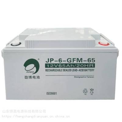 12V6***H JP-6-FM-65ͨŻӦԴ