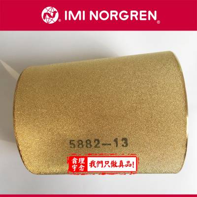 ŵ NORGREN ѹ 18-015-852 18-013-852