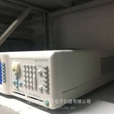 是德MSO-X3014A回收 Agilent MSO-X3014A示波器收购-执牛耳