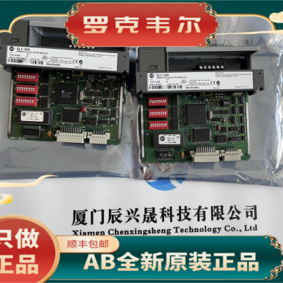 供应150-F135NBD 美国AB PLC模块 全新