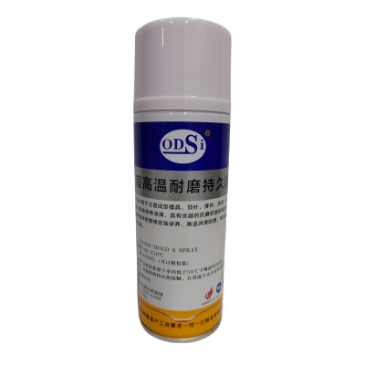 ODSi- MOLD 6 DZ***温耐磨持久润滑剂 模具 顶针 机械手润滑油脂