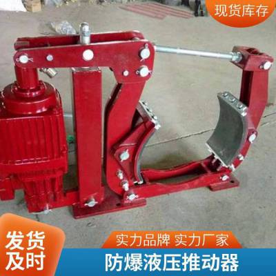 YWZ9-300/E80ҺƄ(dng) ED30/5ҺƄ(dng)(yng)