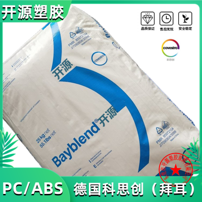 BaybIend科思创拜耳PC/ABS T88 GF10 加10%玻纤 增强原材料 一级代理商