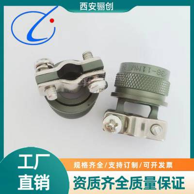 Բ J59911FJA00E-12.7 J1784-38-15N J1784/38-11MW β