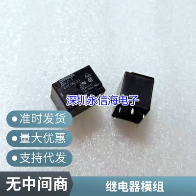 ȫƷѼ̵SMET-2220AP 220VDC 8λ ***Ѽ̵SMET-2220AP 2ת*** HF18F-220