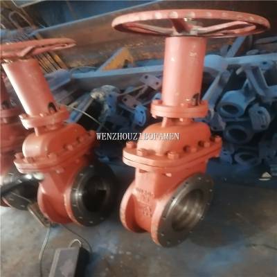 电动双向流排渣阀 LXLZ971H-10C LXLZ971Y-10C 两项流排渣阀