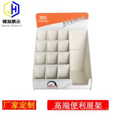 东莞工厂定制文具安迪板展示架双面雪弗板展架超市广告货架