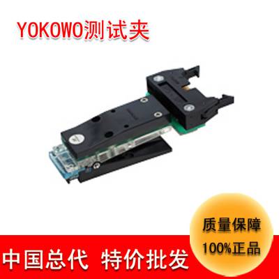 ձYOKOWO߶CCMO-050-26-FRCעܷˮԼо