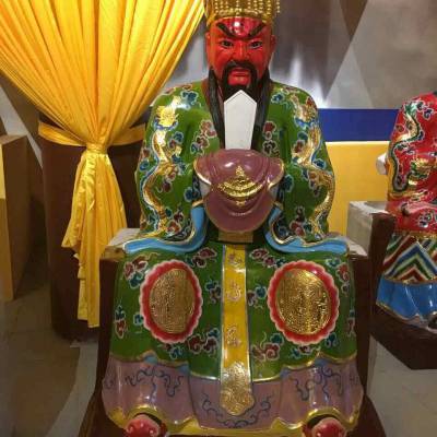 神像十殿阎王批发 玻璃钢十殿阎罗王价格 树脂十殿阎王爷神像