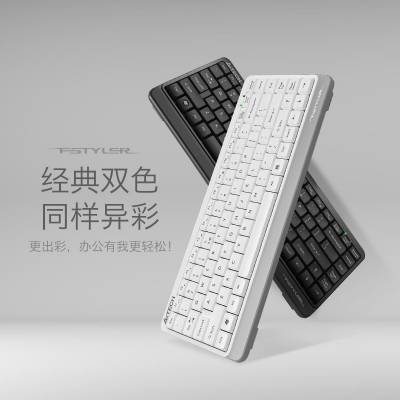 A4TECH双飞燕FK11有线USB小键盘 87键巧克力办公家用迷你静音个性