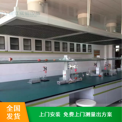 长期销售防水耐碱高低可调多规格钢木实验台