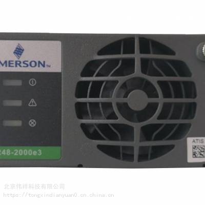ĬR48-2000E3ģ-Ĭ48V30AصԴ-ΰƼԴģƷ