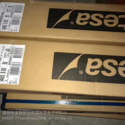 ɯ63610޽ ɯ62625 ɯ58474 ɯ58475 ɯ62932