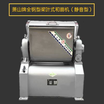 Ϻⷿ豸ɽƺȫԶ๦ܴͳʦȫ