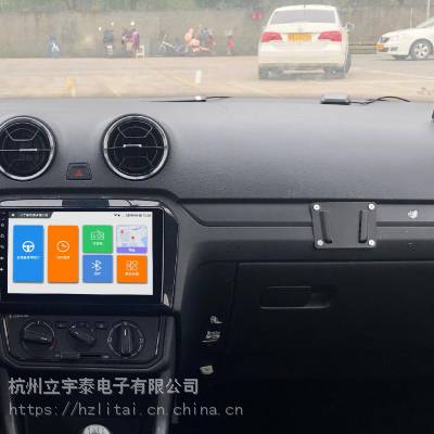 高精度科目二科目三模拟考试系统LACZ-90J1